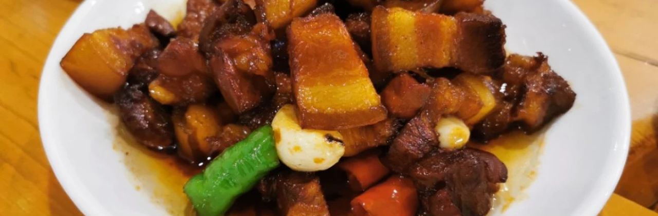 MAO XIN HUI TU CAI GUAN