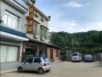 Xinyue Hotel
