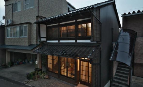 Kanazawa Guest House East Mountain