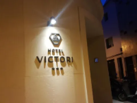 Hotel Victori Hotels in Menorca