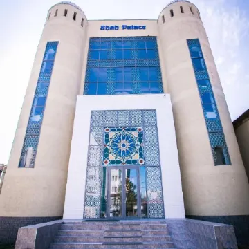 Отель Shah Palace