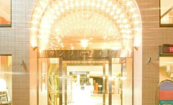 Kochi Sunrise Hotel