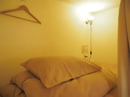 Bnb+ Akihabara (Female Only)