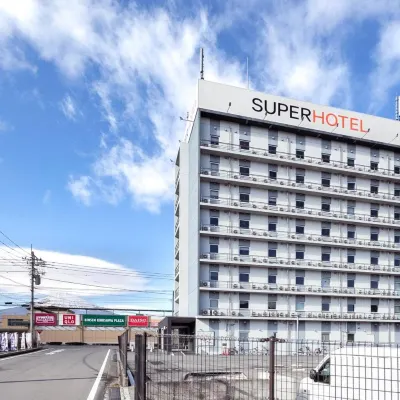 SUPER HOTEL Gotemba 2 โรงแรมใกล้ป๊อปโป สแควร์