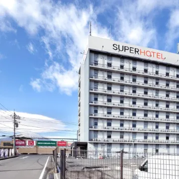 SUPER HOTEL Gotemba 2
