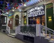 Delifin Hotel & Restauraunts & Spa فنادق في غانجا