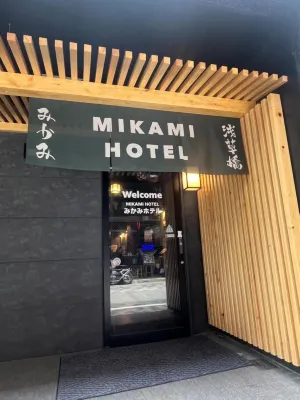 MIKAMI ASAKUSABASHI HOTEL Hotels in Tokyo