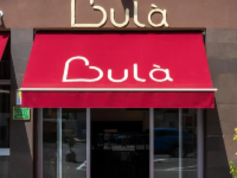 Hotel Bula Hotels in Bollate