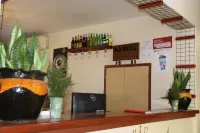 民宿飯店