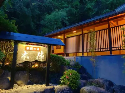 Honjin Hotels in Izunokuni