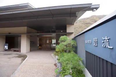 Kinu No Keikoku Hekiryu Hotels near Kinugawa Hot Spring Shrine