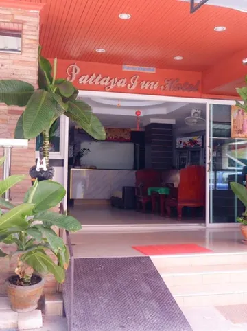 รูปภาพของโรงแรมพัทยาอินน์