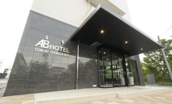 AB Hotel Tokai Otagawa