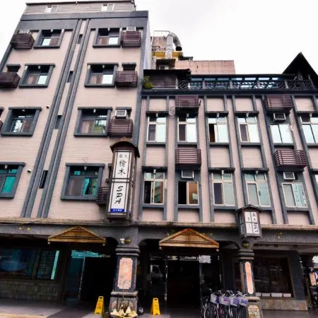 Shankou Hotspring Hotel