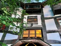 世界盡頭酒店 烏斯懷亞酒店