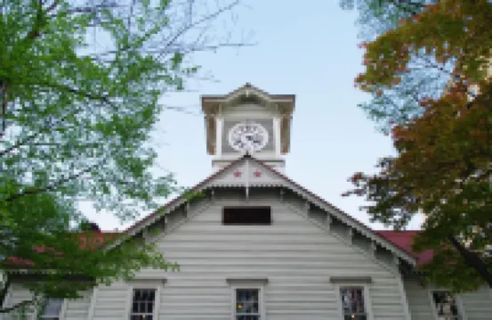 Clover House Sapporo