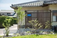 Jikukan Enishi - Villas