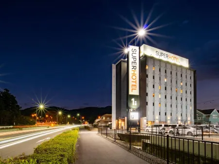 Super Hotel Gotemba 1