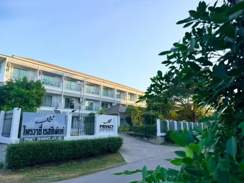 Privacy Residence Lopburi - Bãi đậu xe