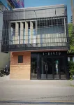 ไอริเวอร์ เชียงใหม่ โรงแรมในริมแม่น้ำ (เชียงใหม่)