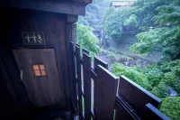 후지야 - 마운틴 뷰