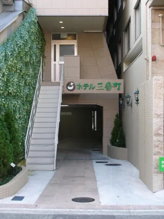 Hotel Sambancho