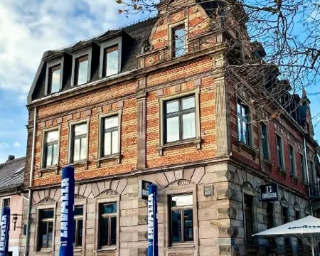 호텔 브라스리 에를랑겐 호텔