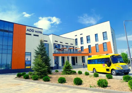 ADD Hotel Отели в г. Алматы