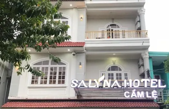 薩麗娜汽車旅館