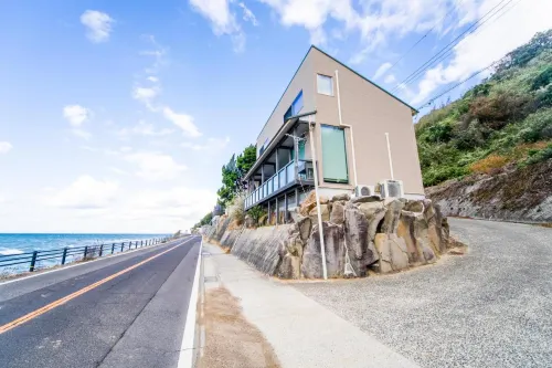 Awaji Ocean View in Kusaka