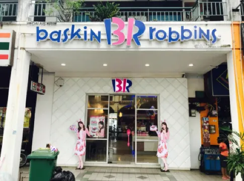 USM設計師經濟型酒店 鄰近馬來西亞理科大學的酒店