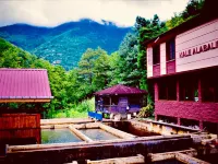 Isikli Kale Otel Hotels in Caykara
