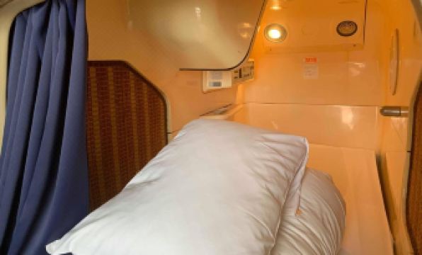 Capsule Inn Kinshicho