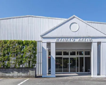 ガーデンホテルハナヨ 田辺のホテル