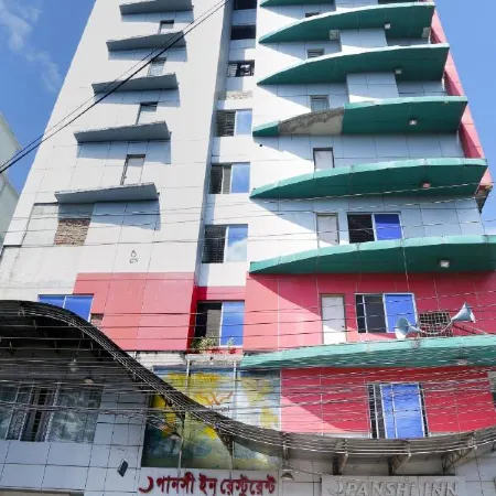 Panshi Inn Sylhet