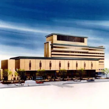Hotel Hamatsu Отели в г. Корияма
