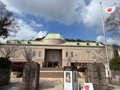 Sakura Piso Отели в г. 