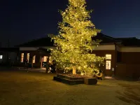 Terrace Kyobate （Vacation House in Nara）