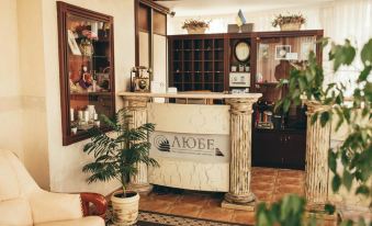 Hotel-Restaurant Lyube Plus - Hizvo