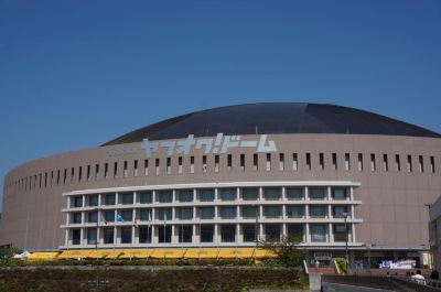 施設外観 シーサイドホテルツインズももちの写真