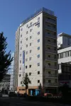 Hotel Excellence Kyoto Ekimae - 3-Star