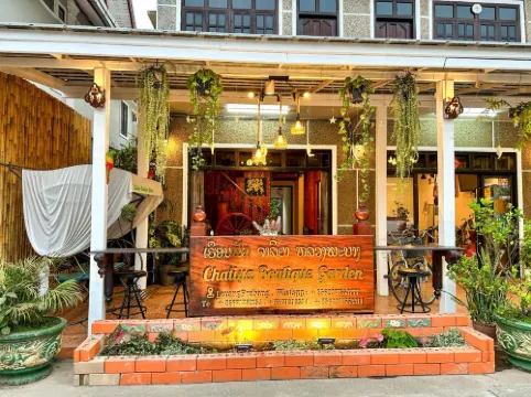Chaliya Boutique Garden