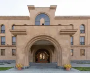 Latar Hotel Yerevan Hotels in der Nähe von Byurakan Astrophysical Observatory