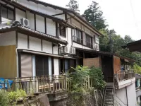 J-Hoppers Kumano Yunomine Guesthouse Hotels in Tanabe
