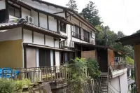 J-Hoppers Kumano Yunomine Guesthouse Hôtels à : Tanabe