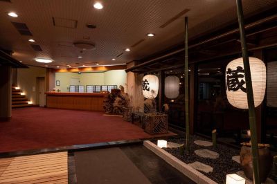 共有エリア 日光国立公園 川俣温泉 蔵の写真