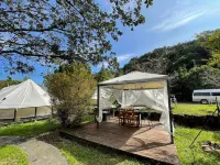 Yamamizuki Hotels near Shimantogawayacho Natural Park