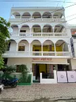 Rahul Guest House Các khách sạn ở 