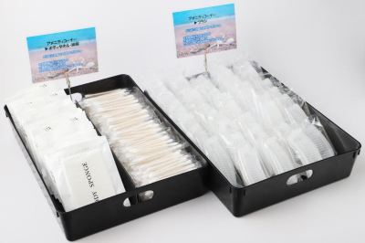 その他 スマイルホテル京都四条の写真