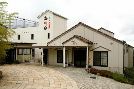 Hotel Tenzankaku Kaiyutei